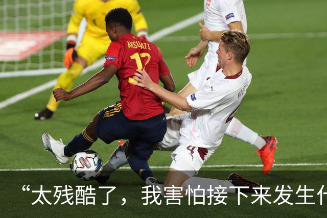 “太残酷了，我害怕接下来发生什么”：曼联清洗“黄牛”引发球迷愤怒，矛头直指拉特克利夫吝啬过往