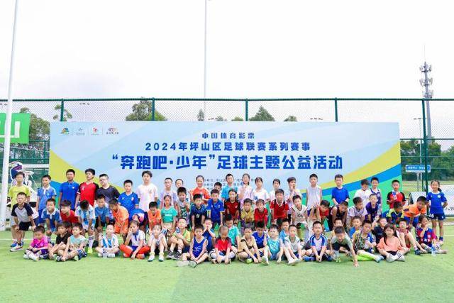 曼晚：曝曼联交换拉什福德两方案 米兰1.31亿边锋来投？