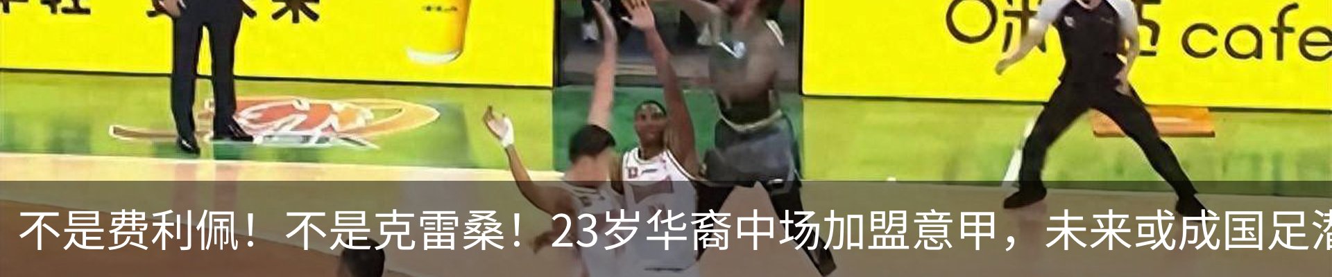 新闻中心