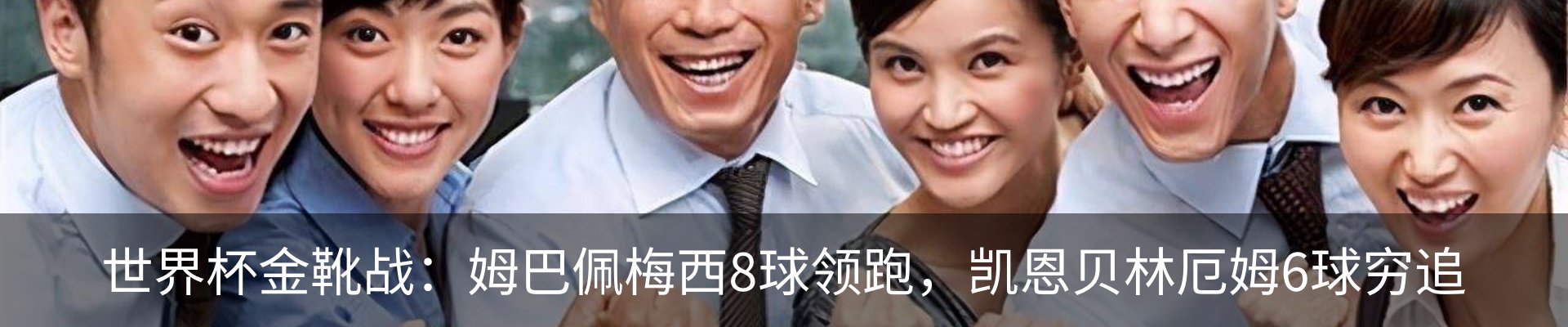 新闻中心