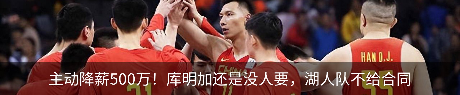 新闻中心