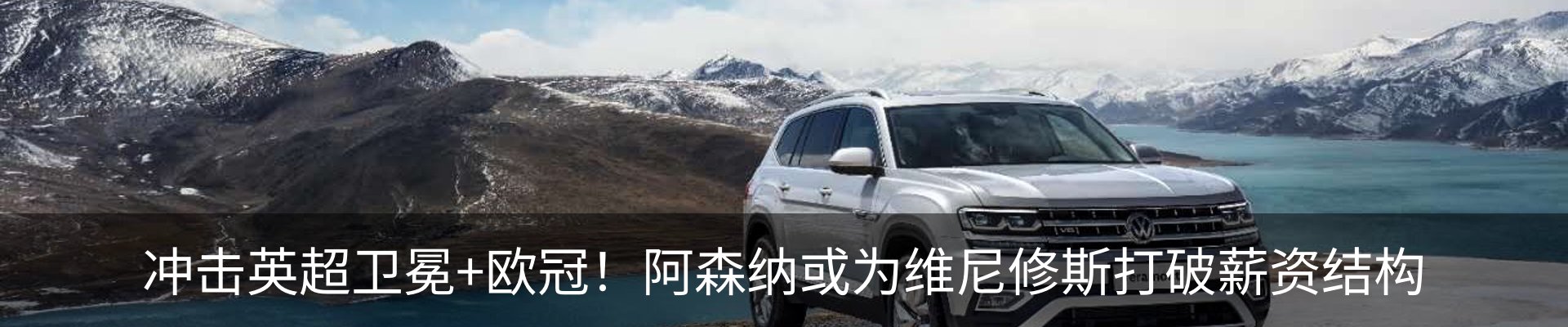新闻中心