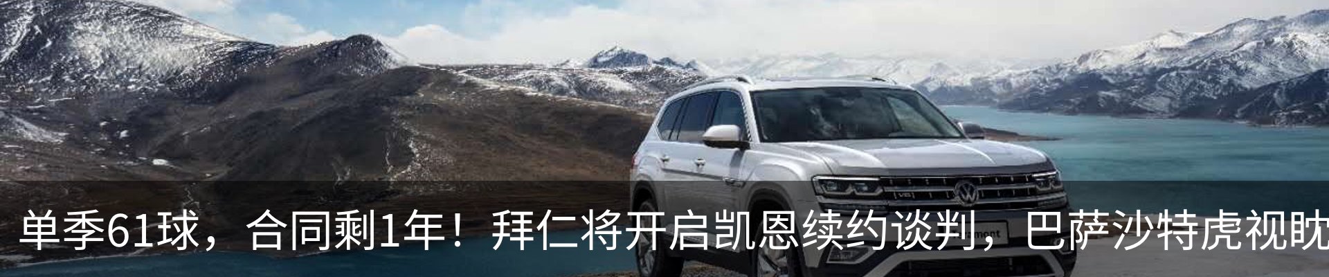 新闻中心