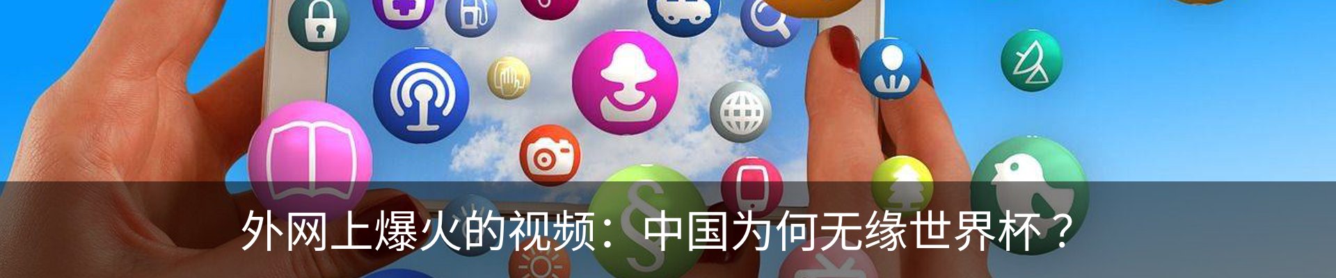 新闻中心