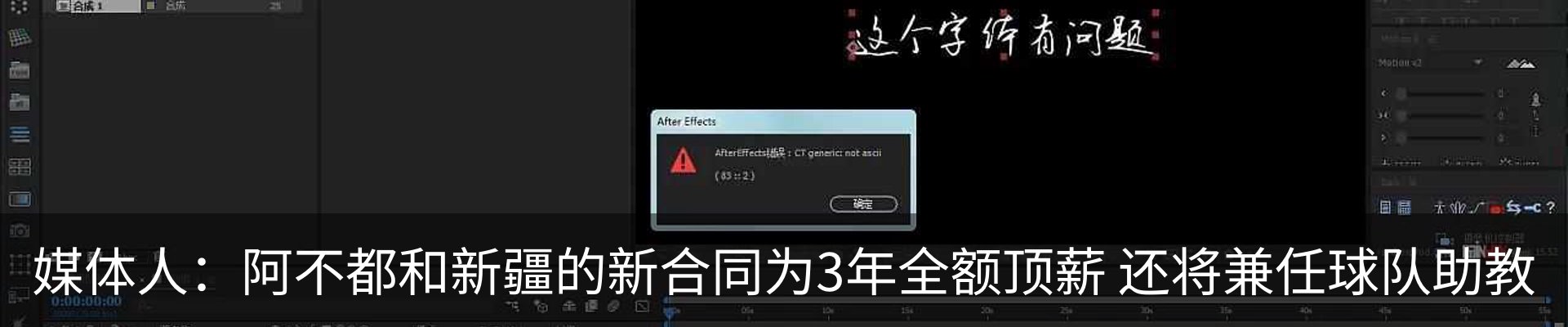 新闻中心