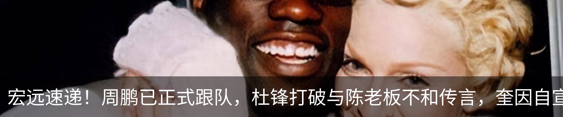 新闻中心