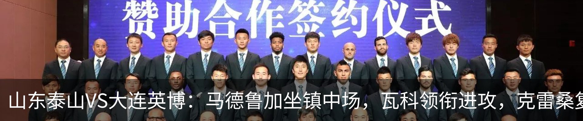 新闻中心