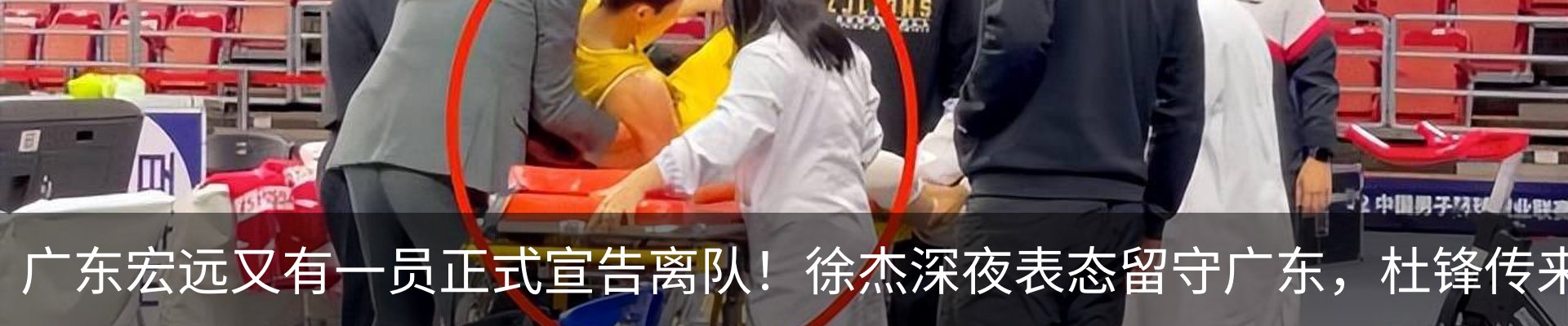 新闻中心