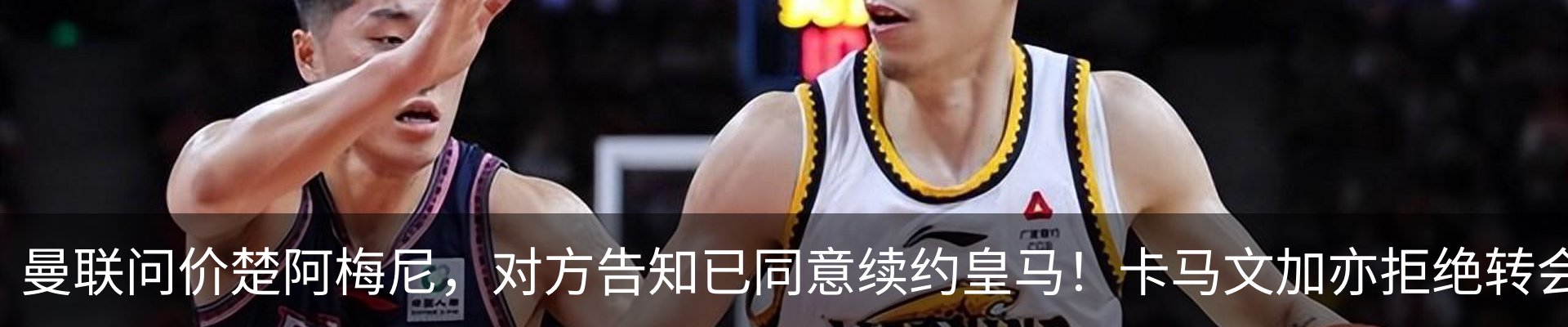 新闻中心