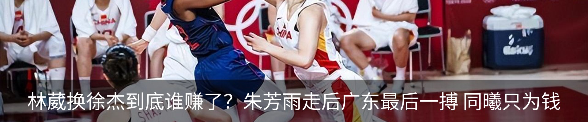 新闻中心