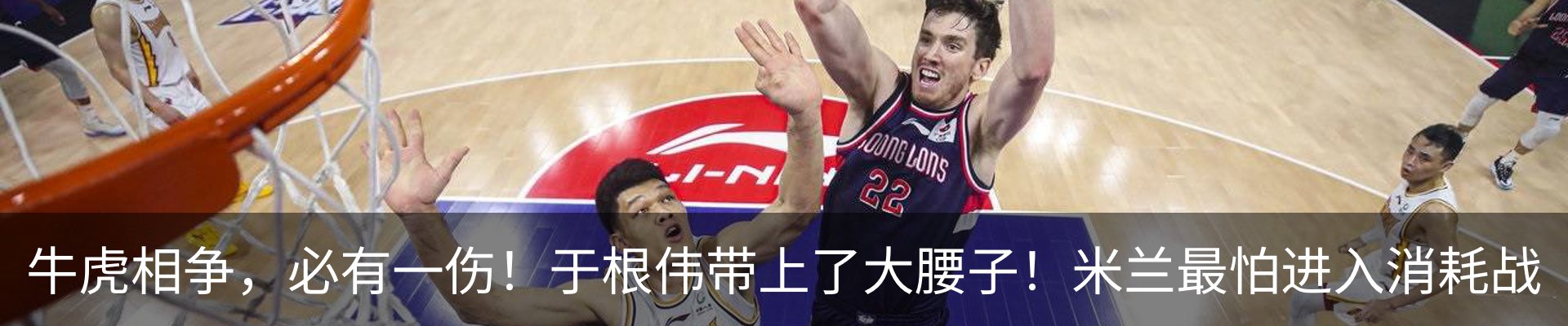 新闻中心