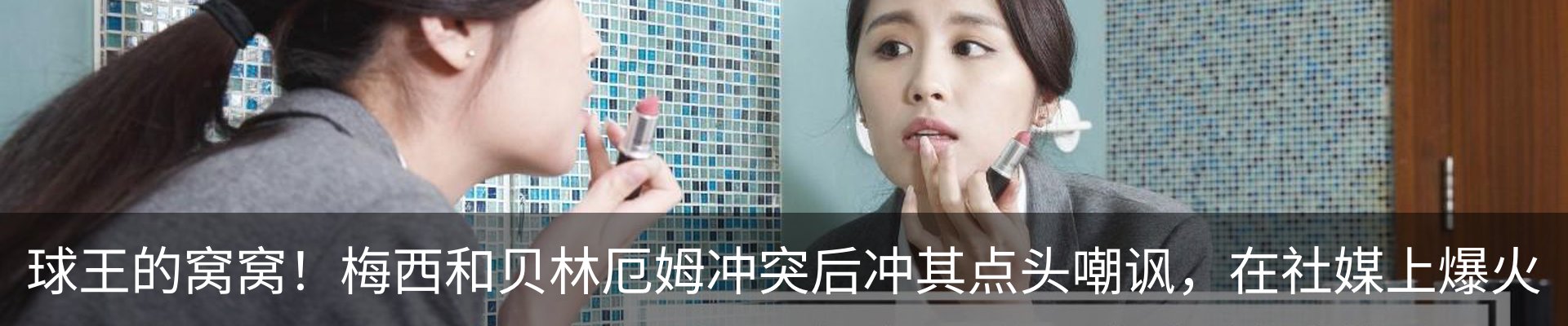 新闻中心