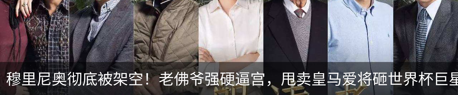 新闻中心