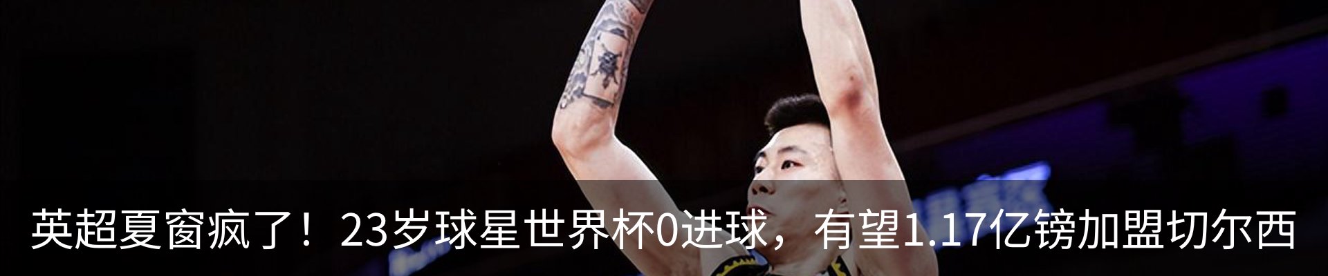 新闻中心