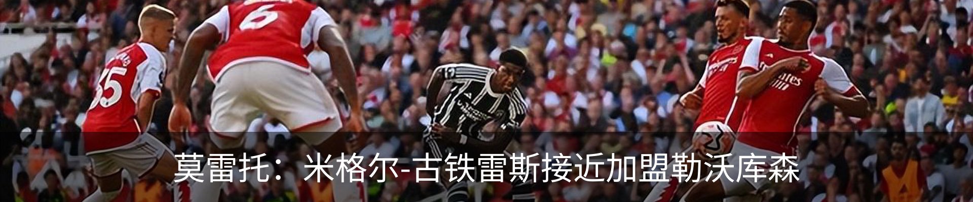 新闻中心
