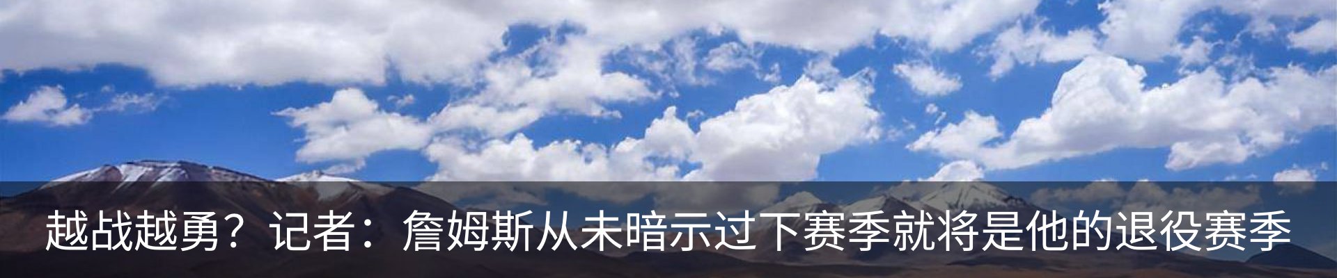 新闻中心