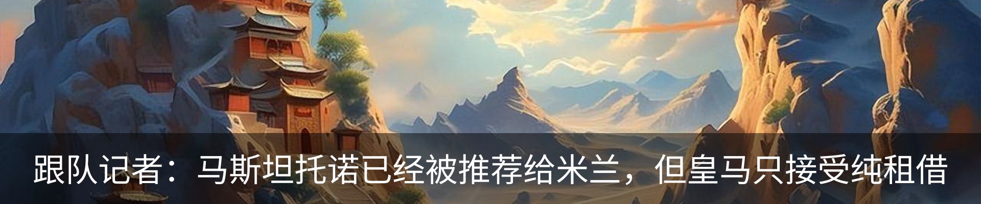 新闻中心