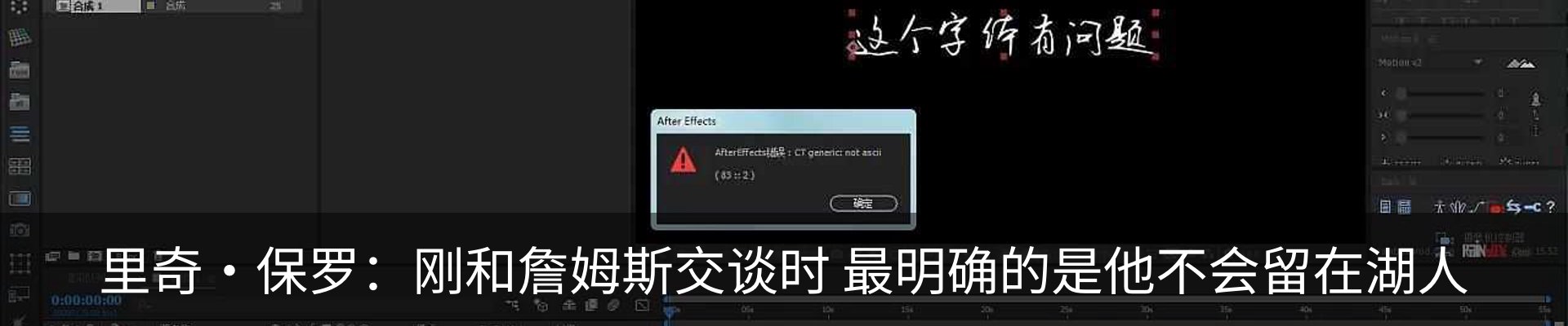 新闻中心