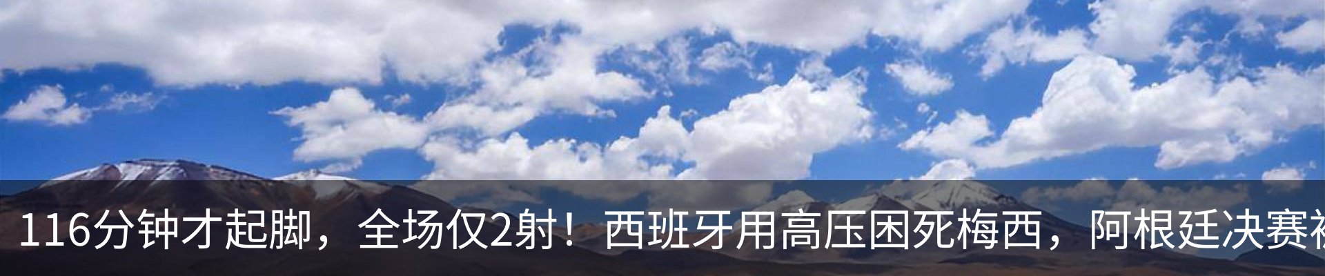 新闻中心